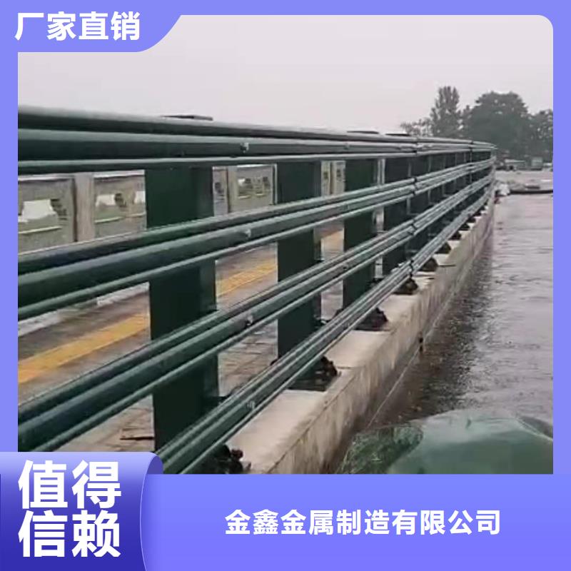 【道路橋梁防撞護(hù)欄,道路橋梁防撞護(hù)欄廠家性價比高】