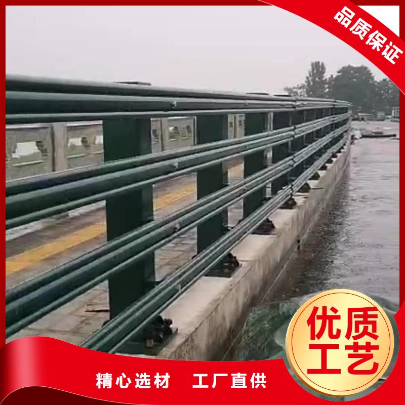 道路橋梁防撞護欄_鋁合金護欄廠家廠家貨源