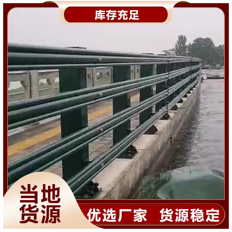 道路橋梁防撞護欄,道路橋梁防撞護欄廠家0中間商差價