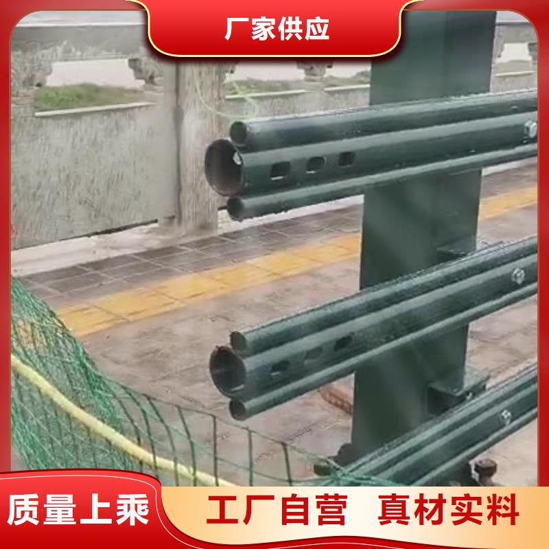道路桥梁防撞护栏热镀锌立柱免费安装
