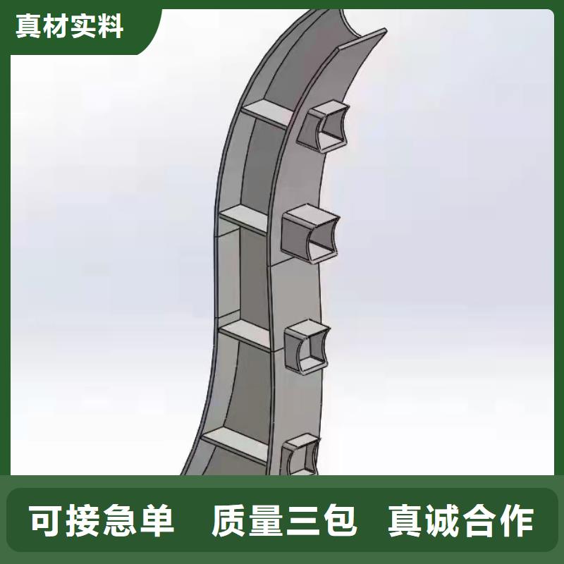 道路桥梁防撞护栏铝合金护栏厂家好厂家有担当