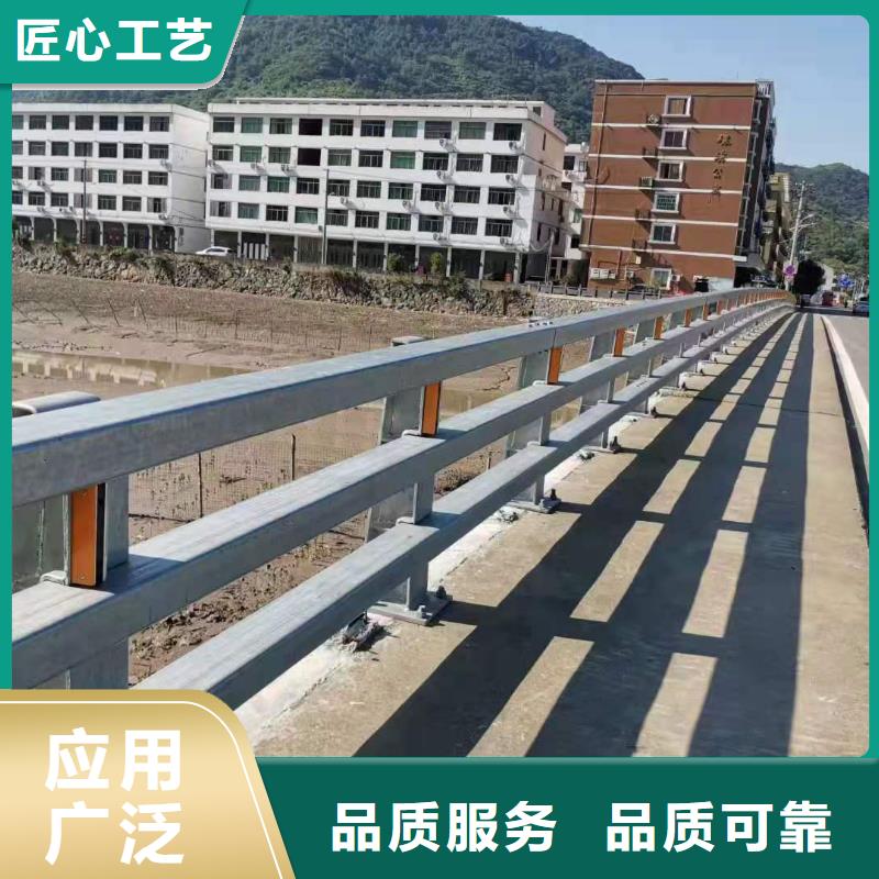 道路桥梁防撞护栏 铝合金护栏厂家源厂直接供货