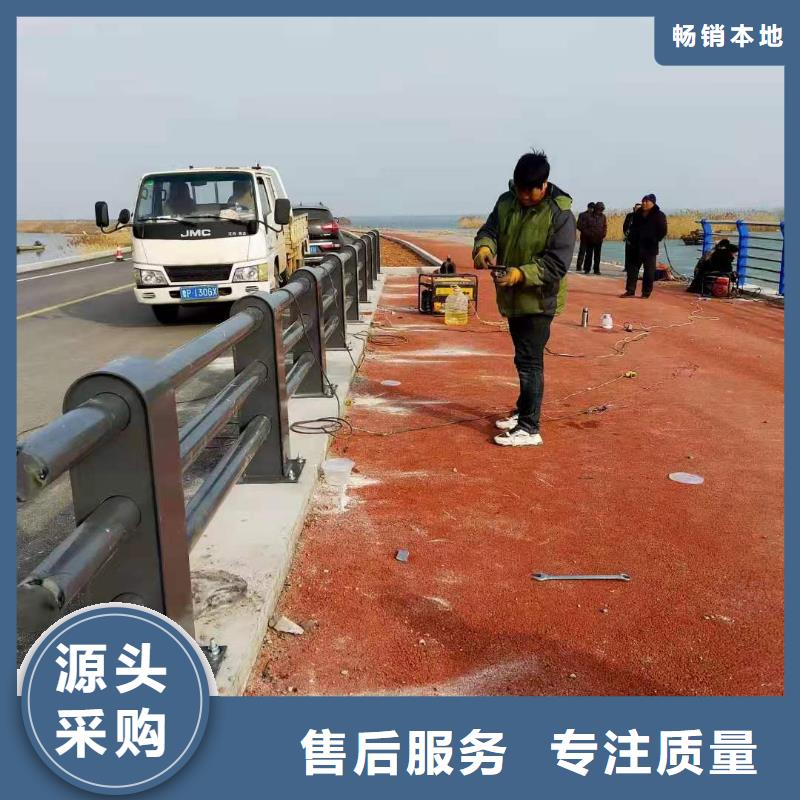 道路橋梁防撞護(hù)欄鍍鋅噴塑防撞欄現(xiàn)貨供應(yīng)