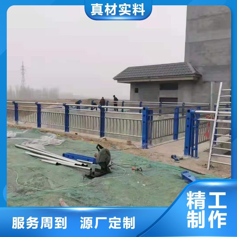道路橋梁防撞護欄_【景觀護欄】產(chǎn)地采購