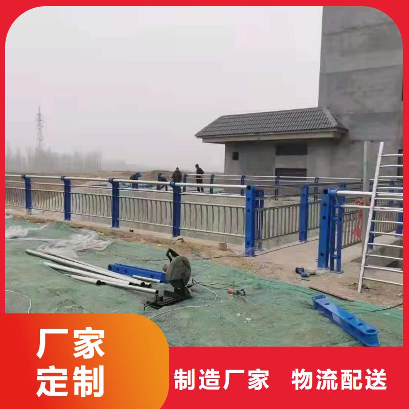 道路橋梁防撞護欄不銹鋼復合管護欄經(jīng)銷商