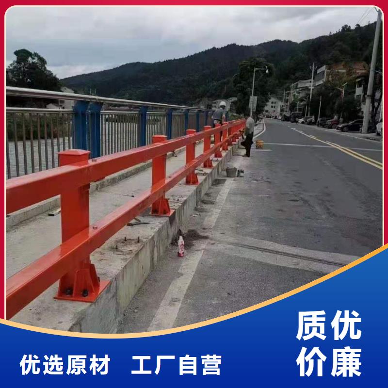 Q345B噴塑橋梁防撞護欄實力過硬廠家