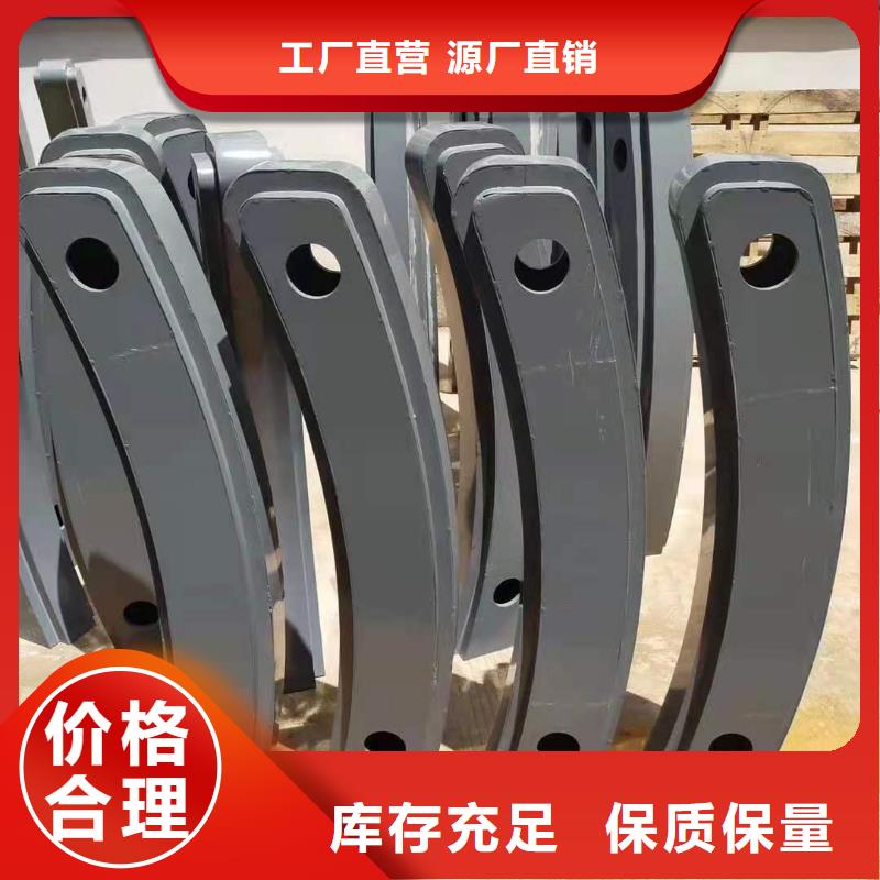 【道路橋梁防撞護(hù)欄鋁合金護(hù)欄廠家量大從優(yōu)】