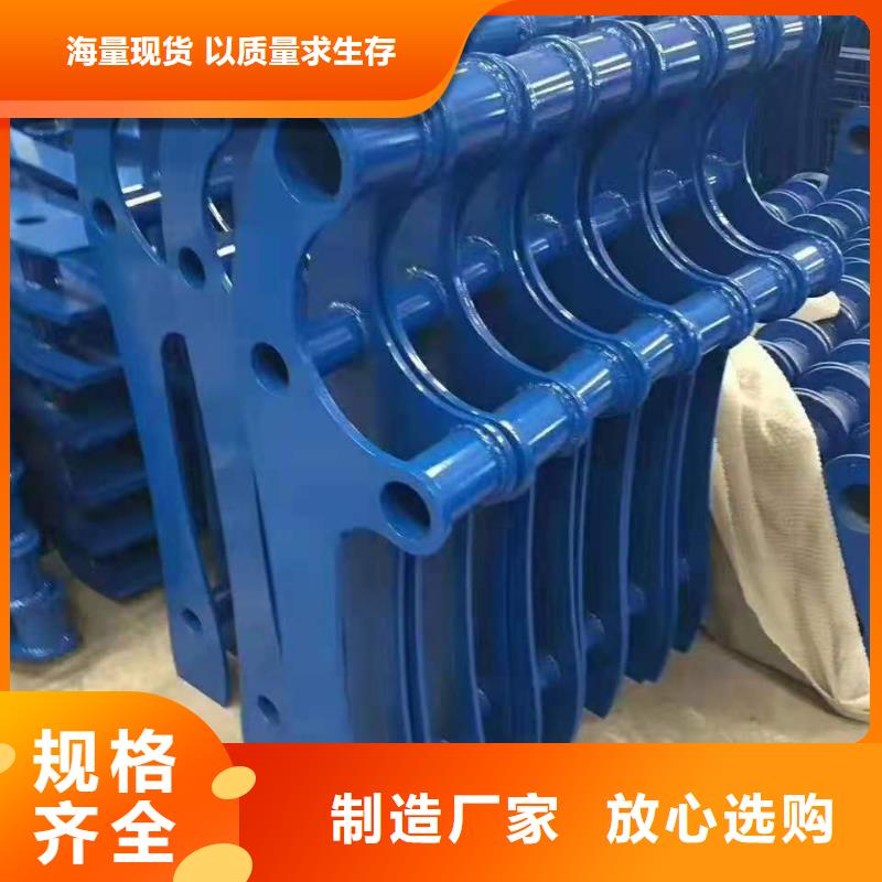 支持定制的Q355B防撞護欄公司