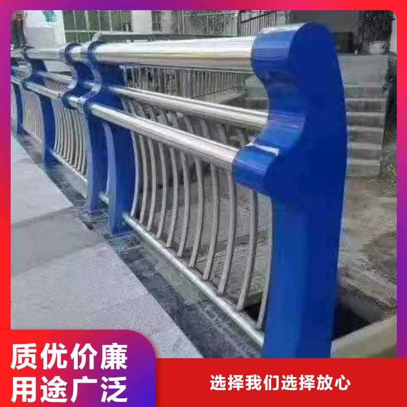 道路橋梁防撞護欄道路隔離欄貨源直供