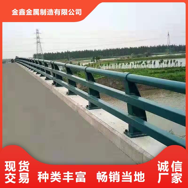 道路橋梁防撞護(hù)欄不銹鋼護(hù)欄廠家用心細(xì)節(jié)