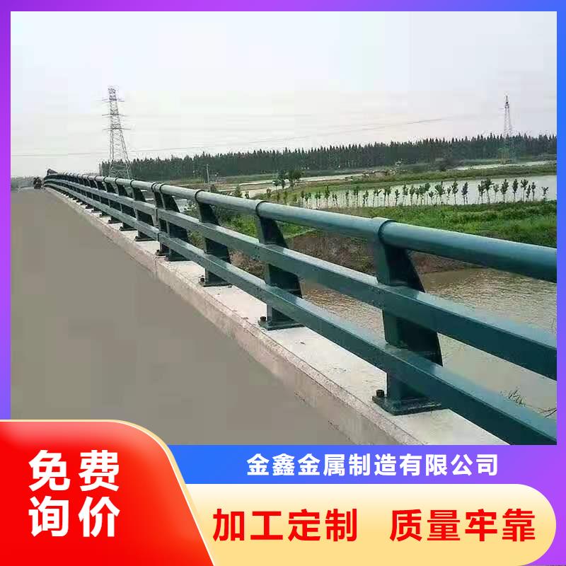 道路橋梁防撞護欄燈光護欄廠家精選廠家好貨