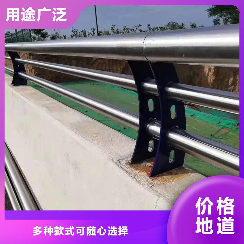 道路桥梁防撞护栏河道景观护栏厂家用途广泛