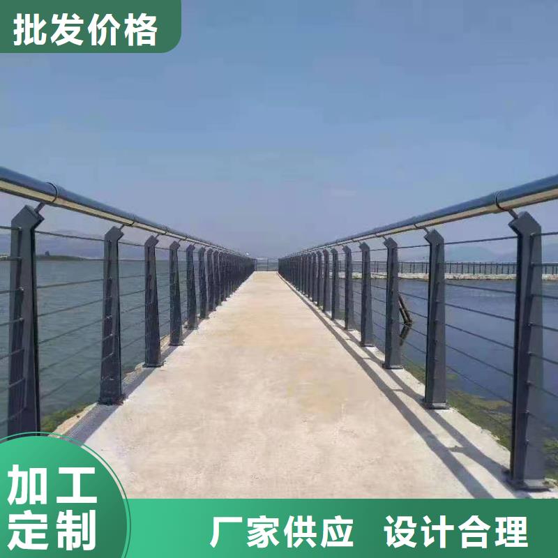 道路橋梁防撞護(hù)欄【中央分隔欄】貨真價(jià)實(shí)