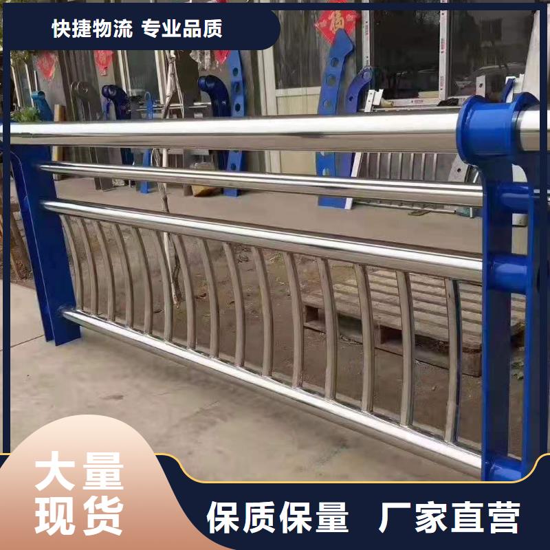 【道路橋梁防撞護(hù)欄】交通防撞圍欄打造好品質(zhì)