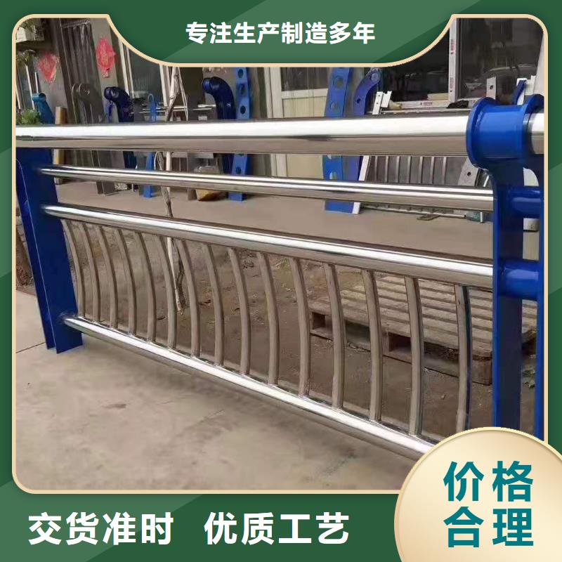 道路桥梁防撞护栏-道路桥梁防撞护栏厂家今日新品