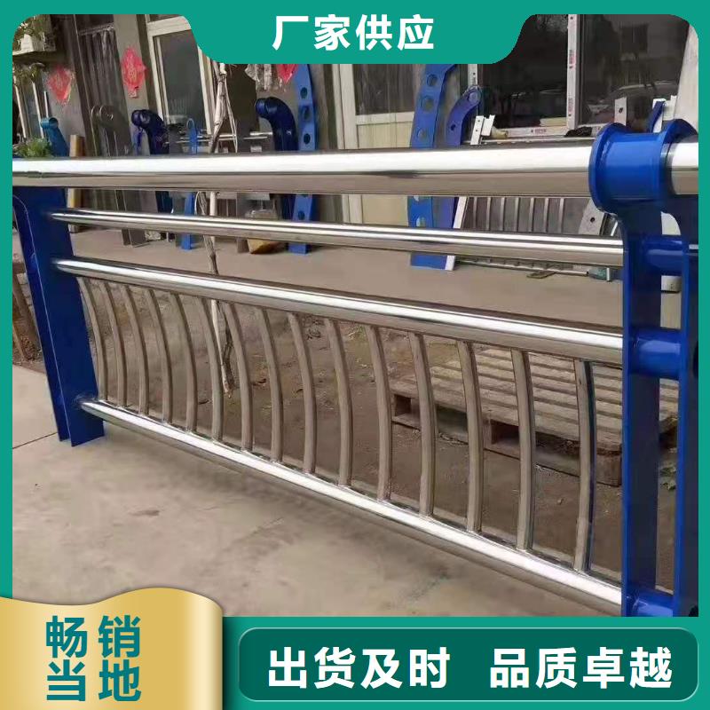 道路橋梁防撞護欄,鍍鋅波形護欄多種規(guī)格庫存充足