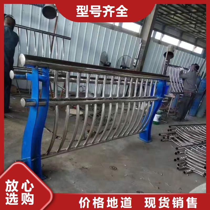 道路桥梁防撞护栏-【景观】护栏贴心服务