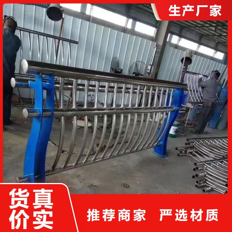 道路桥梁防撞护栏灯光护栏厂家精选厂家好货
