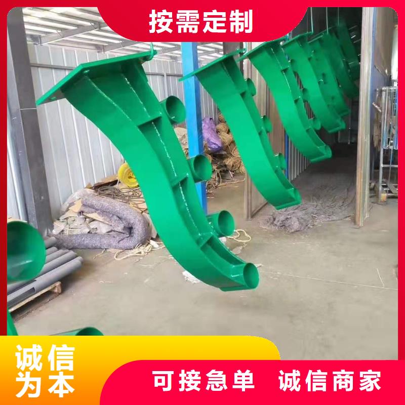 道路桥梁防撞护栏 铝合金护栏厂家源厂直接供货