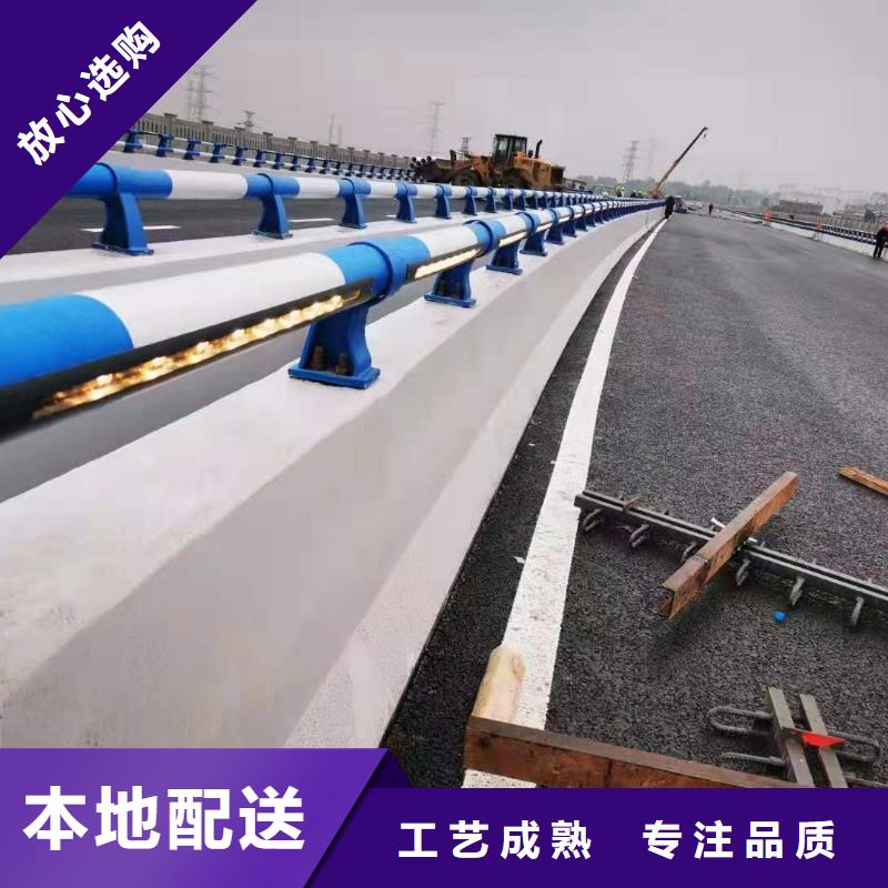 道路桥梁防撞护栏 不锈钢复合管护栏厂家可零售可批发
