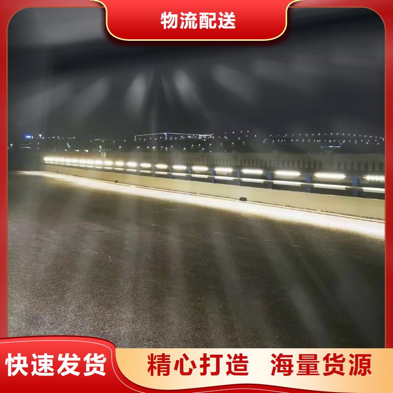 2025型號齊全#橋梁防撞欄桿#直接報價