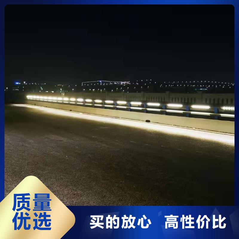 道路橋梁防撞護(hù)欄鋁合金護(hù)欄廠家實(shí)時(shí)報(bào)價(jià)