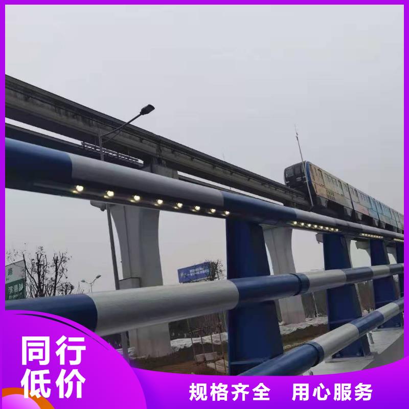 道路橋梁防撞護欄道路隔離欄貨源直供