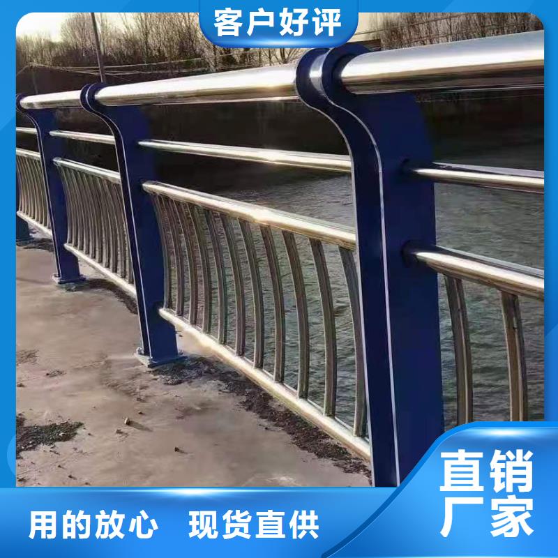 道路桥梁防撞护栏防撞灯光护栏厂家供货及时