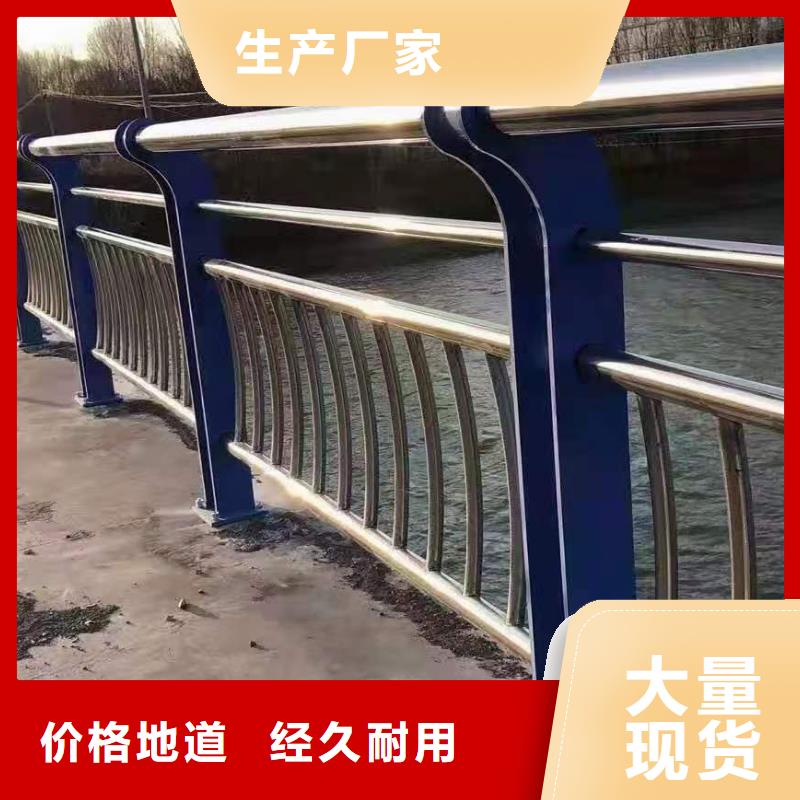 道路桥梁防撞护栏热镀锌立柱应用范围广泛
