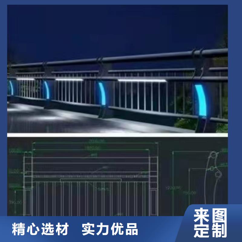 橋梁防護欄桿加工價格合理橋梁防撞護欄