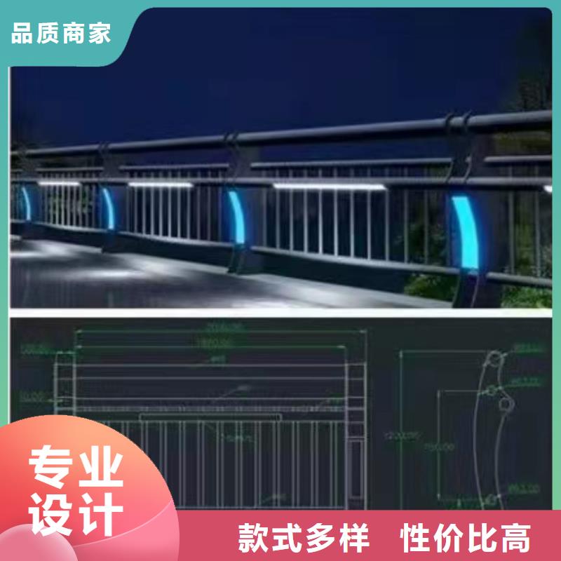 【道路橋梁防撞護(hù)欄】市政護(hù)欄可接急單