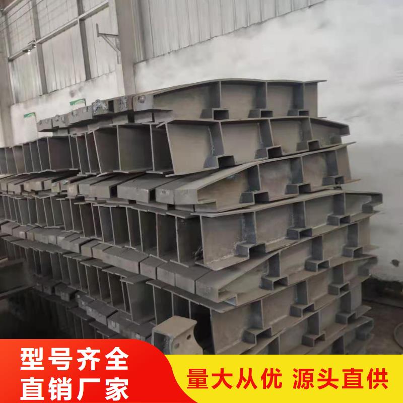 道路桥梁防撞护栏河道景观护栏厂家用途广泛