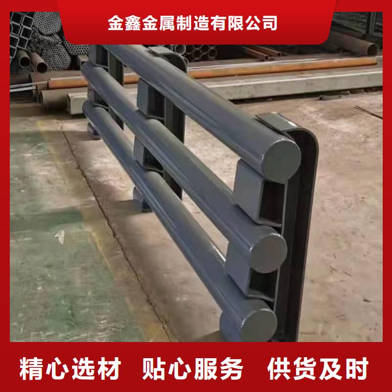 道路桥梁防撞护栏铝合金护栏厂家好厂家有担当