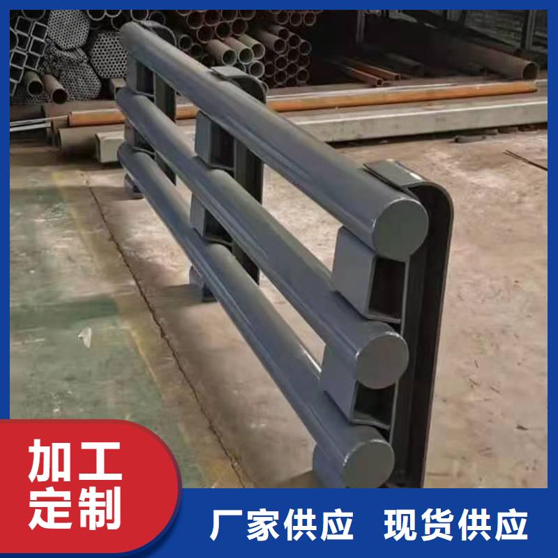 道梁防撞護(hù)欄-【市政護(hù)欄】自主研發(fā)