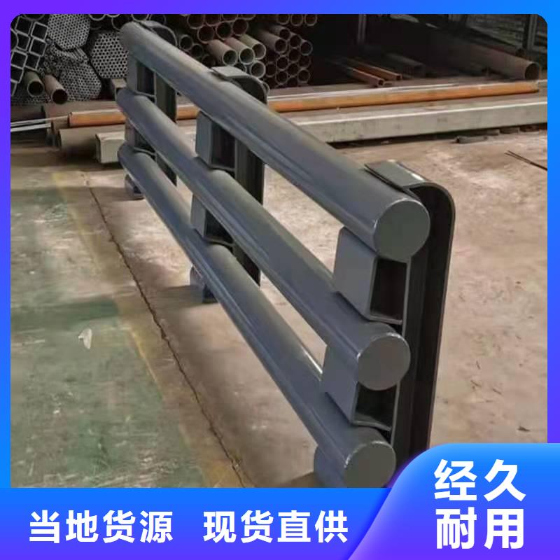 道路橋梁防撞護(hù)欄-河道景觀護(hù)欄廠家嚴(yán)格把控每一處細(xì)節(jié)