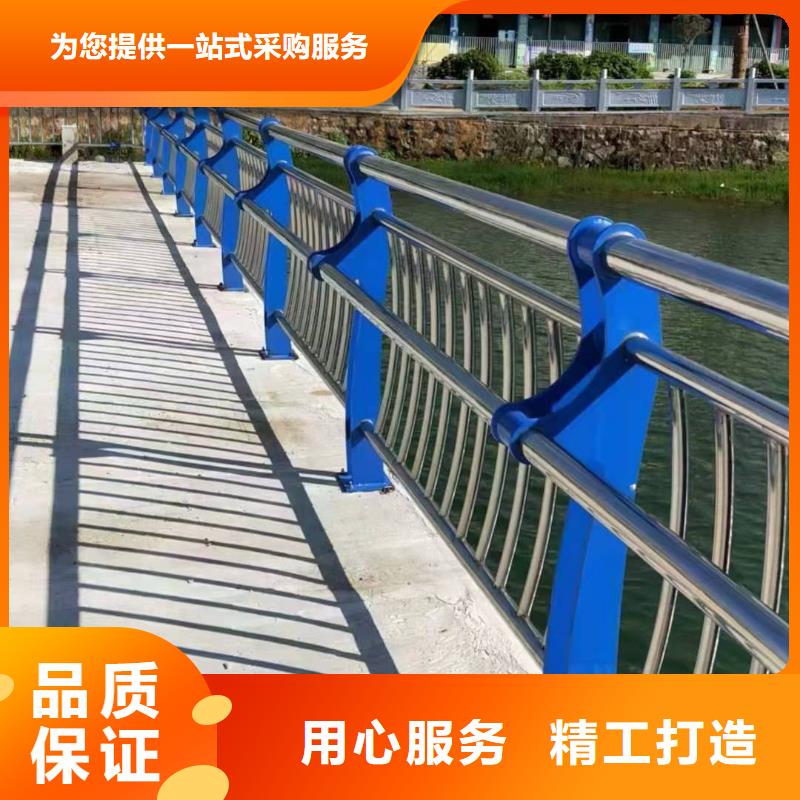 道路橋梁防撞護欄_【道路護欄】嚴選好貨