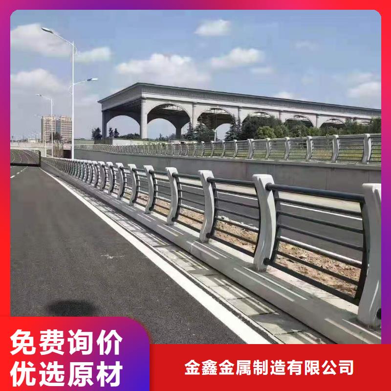 【道路桥梁防撞护栏道路桥梁防撞护栏厂家品质信得过】
