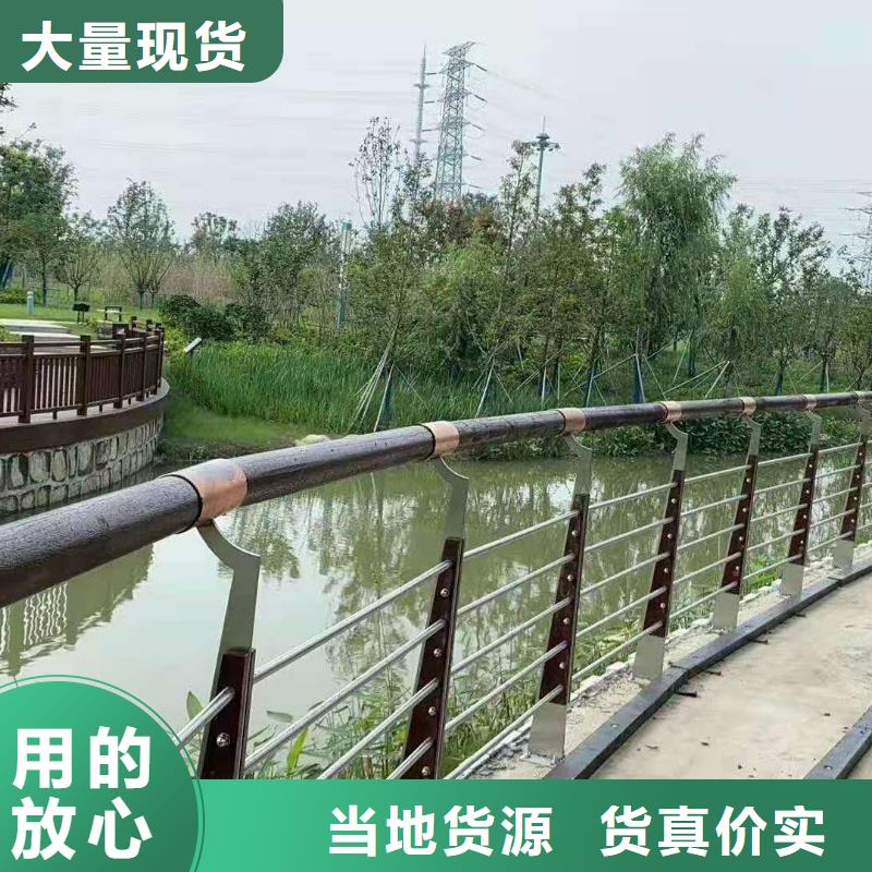環(huán)波梁防撞護(hù)欄橋梁護(hù)欄多少錢(qián)一米護(hù)欄安裝辦法