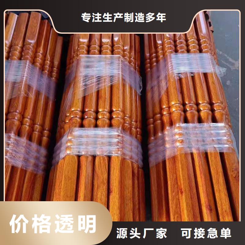 【道路橋梁防撞護(hù)欄】市政護(hù)欄可接急單