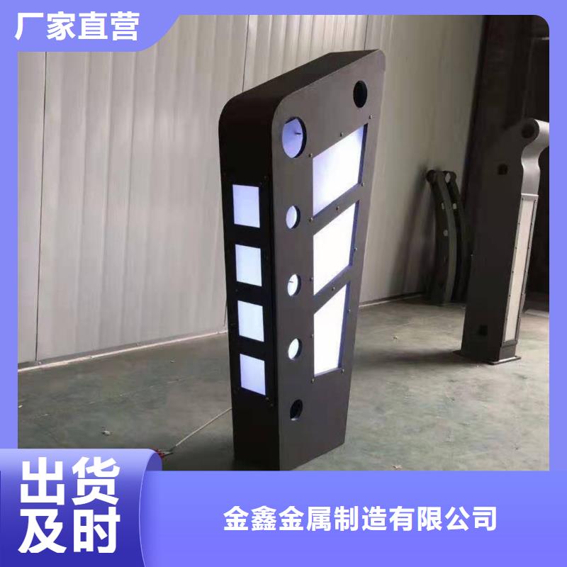 道路橋梁防撞護(hù)欄【河道護(hù)欄】匠心品質(zhì)
