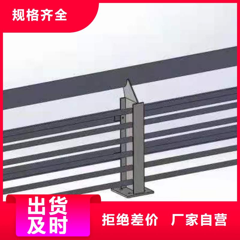道路橋梁防撞護(hù)欄河道景觀護(hù)欄廠家?guī)齑尕S富