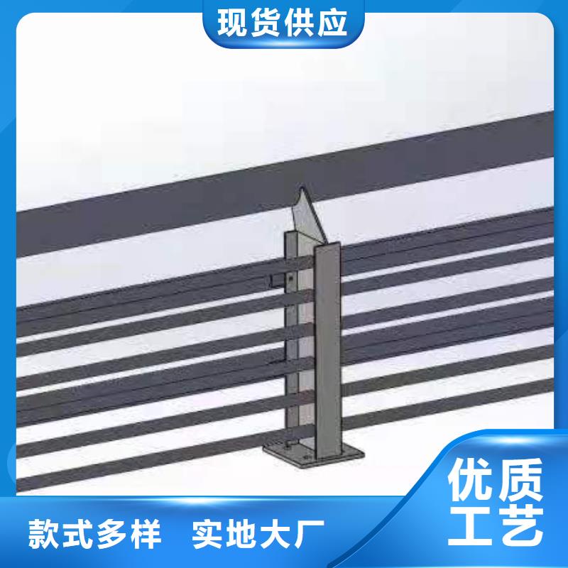 道路桥梁防撞护栏立柱源头厂家直销