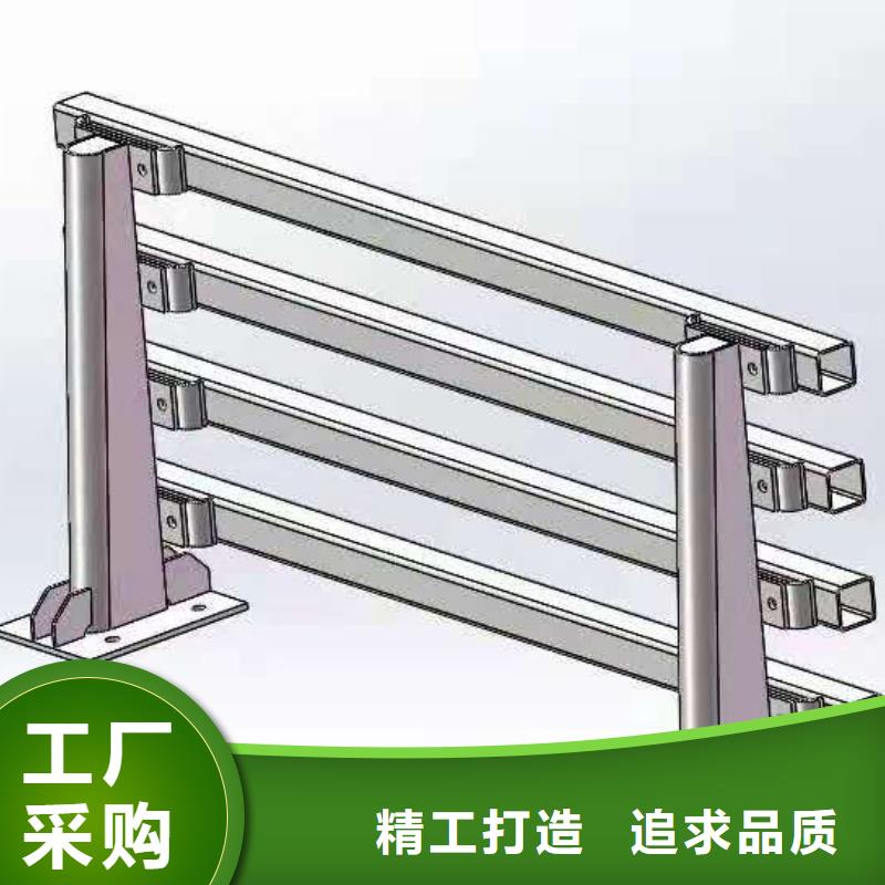 道路橋梁防撞護(hù)欄不銹鋼護(hù)欄廠家用心細(xì)節(jié)