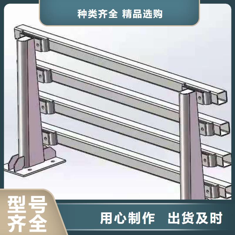 道路橋梁防撞護欄 【燈光護欄廠家】嚴謹工藝