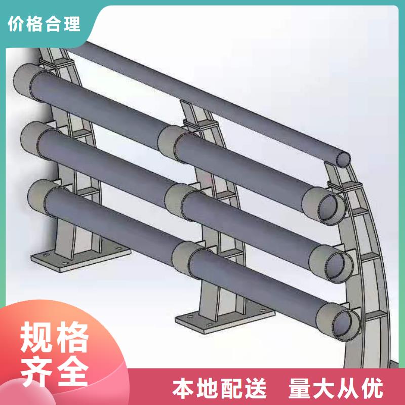 道梁防撞護(hù)欄-【市政護(hù)欄】自主研發(fā)