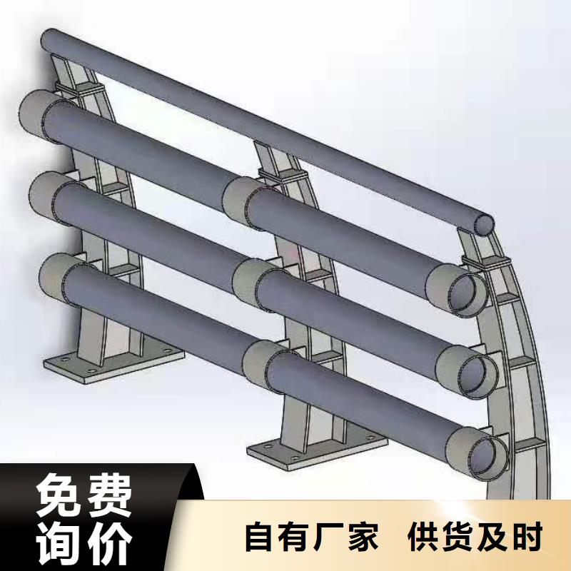 【道路桥梁防撞护栏】市政护栏可接急单