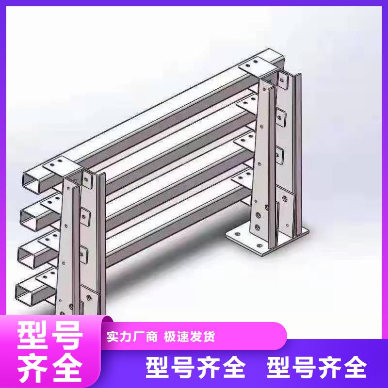 道路桥梁防撞护栏灯光护栏厂家口碑好实力强