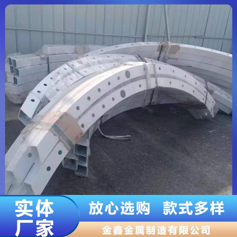 【道路桥梁防撞护栏】,M型防撞护栏经久耐用
