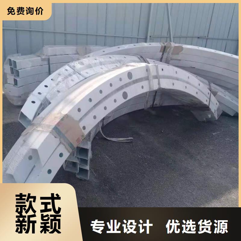 道路桥梁防撞护栏,不锈钢景观护栏型号全价格低