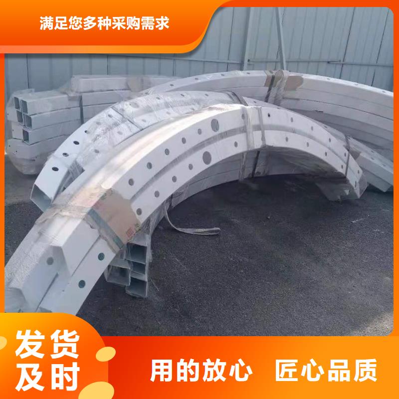防撞護(hù)欄快速下單